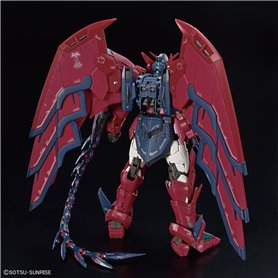 Bandai 65442 RG 1/144 GUNDAM EPYON GUN65442