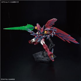 Bandai 65442 RG 1/144 GUNDAM EPYON GUN65442