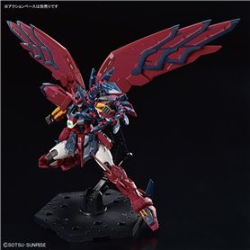 Bandai 65442 RG 1/144 GUNDAM EPYON GUN65442