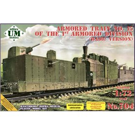 UMMT 704 Armored Train No. 15 of The First Armored Division
