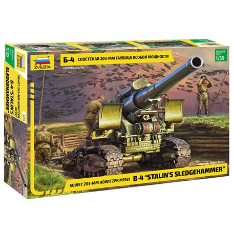 Zvezda 1:35 B-4 "STALIN'S SLEDGEHAMMER - SOVIET 203MM HOWITZER M1931