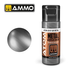 Ammo of MIG ATOM METALLIC Gun Metal - 20ml