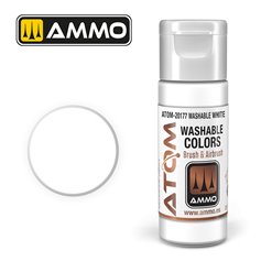 Ammo ATOM WASHABLE White 