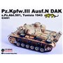 Dragon Armor 63091 Pz.Kpfw. III Ausf. N DAK Tunisia 1943