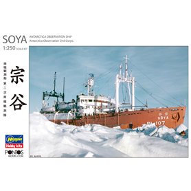 Hasegawa HP001-68080 1/250 Soya Antarctica Observation Ship 2nd Corps. (Pontos Model)