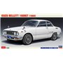 Hasegawa 20668 1/24 Isuzu Bellett 1600GT (1969)