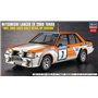 Hasegawa SP585-52745 1/24 Mitsubishi Lancer EX 2000