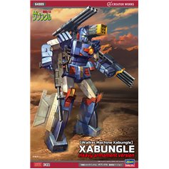 Hasegawa 1:72 Xabungle - HEAVY ARMAMENT VERSION - LIMITED EDITION