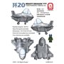 Zimi Model Q01001 Q-Men J-20 Mighty Dragon (Quick Assembly) 1/Egg