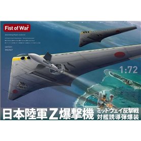 Modelcollect UA72221 IJA Project Z Super Heavy Bomber "Midway Counterattack"