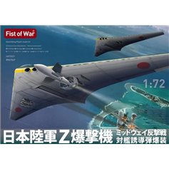 Modelcollect 1:72 IJA PROJECT Z SUPER HEAVY BOMBER - MIDAY COUNTERATTACK