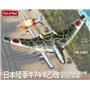 Modelcollect UA48007 I.J.A. KI-74 Otsu Kai The 2nd Independent Flight Group