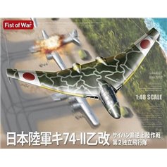 Modelcollect 1:48 KI-74 Otsu Kai - THE 2ND INDEPENDENT FLIGHT GROUP 