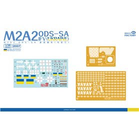 Magic Factory 2007 1/35 M2A2 ODS-SA IFV (Ukraine)
