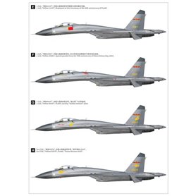 GWH 1:48 Sukhoi Su-27 Flanker B - HEAVY FIGHTER - SERVICE IN CHINA 30TH ANNIVERSARY