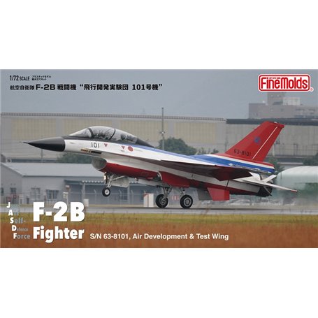 Fine Molds 1:72 JASDF Mitsubishi F-2B S/N 63-8101 - AIR DEVELOPMENT AND TEST WING