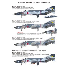 Fine Molds 72737 1/72 JASDF F-4EJ Jet Fighter "306th Squadron, A.C.M. MEET `82"
