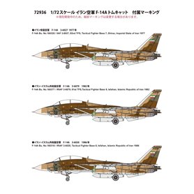 Fine Molds 1:72 F-14A Tomcat - IRIAF