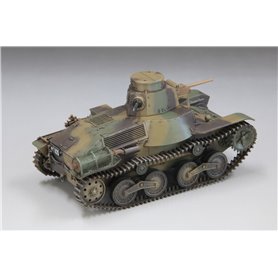 Fine Molds 36501 IJA Type 95 Light Tank, "Back to Japan in Dec. 2022”