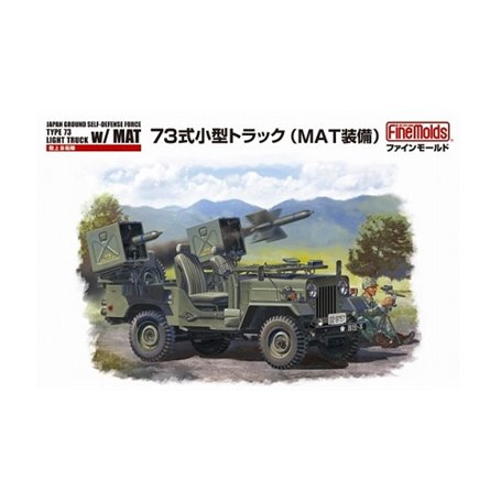 Fine Molds FM52 JGSDF Mitsubishi Type 73 Light Truck w/ MAT