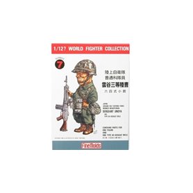 Fine Molds 1:12 JGSDF INFANTRY MAN AND TYPE 64 RIFLE
