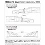 Fine Molds 1:72 REAR VIEW MIRROR AND FORMATION LIGHT FOR JET FIGHTER