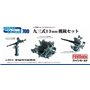 Fine Molds WA15 Type 93 13 mm MG Set