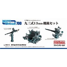 Fine Molds 1:700 Dodatki plastikowe TYPE 93 13MM MG SET