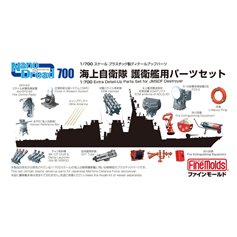 Fine Molds 1:700 Dodatki do JMSDF DESTROYER - LIMITED EDITION