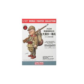 Fine Molds 1:12 WWII IJA INFANTRY MAN AND TYPE 38 RIFLE