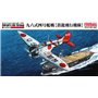 Fine Molds FB22 IJN A5M4 Cloud Type 96 Carrier Fighter Model 4 "Soryu's Air Group"