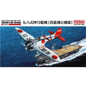 Fine Molds 1:48 Mitsubishi A5M4 Claude Type 96 - CARRIER FIGHTER MODEL 4 - SORYU AIR GROUP