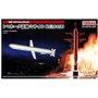 Fine Molds FP29 RGM-109 Cruise Missile