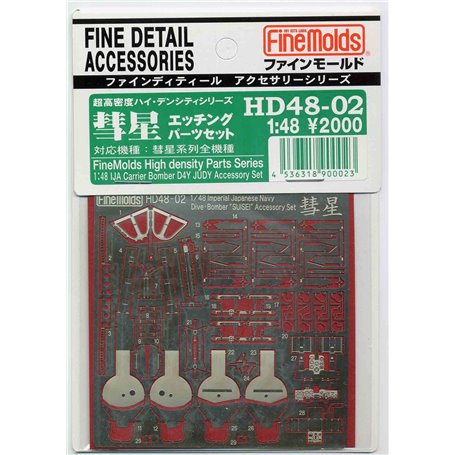 Fine Molds HD4802 IJN D4Y Judy Accessory Set