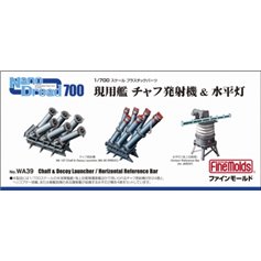 Fine Molds Fine Molds 1:700 Akcesoria plastikowe CHAFF AND DECOY LAUNCHER / HORIZONTAL REFERENCE BAR