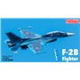 Fine Molds FP49 JASDF F-2B Fighter