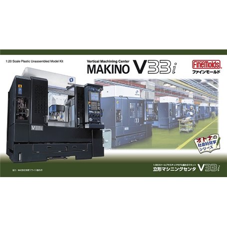 Fine Molds MKN101 Vertical Machining Center (Milling Machine) MAKINO V33i