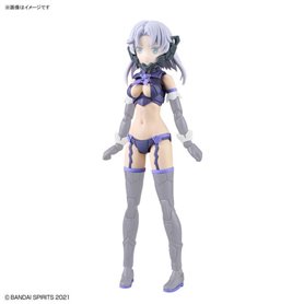 Bandai 66279 30MS OPTION PARTS SET 11 (FANG COSTUME) [COLOR A] GUN66279