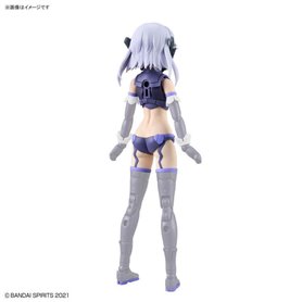 Bandai 66279 30MS OPTION PARTS SET 11 (FANG COSTUME) [COLOR A] GUN66279