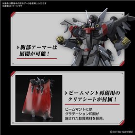 Bandai 66295 HGCE 1:144 BLACK KNIGHT SQUAD SHI-VE.A
