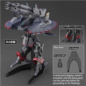 Bandai 66297 HGCE 1/144 GFAS-X1 DESTROY GUNDAM GUN66297