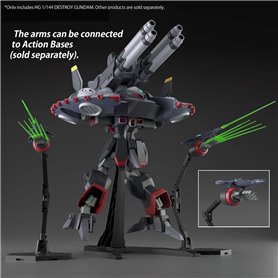 Bandai 66297 HGCE 1/144 GFAS-X1 DESTROY GUNDAM GUN66297
