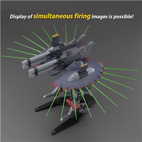 Bandai 66297 HGCE 1/144 GFAS-X1 DESTROY GUNDAM GUN66297