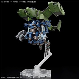 Bandai 66290 HG 1/72 KYOUKAI SENKI AARONRIHNO GRADY EXCLUSIVE GUN66290