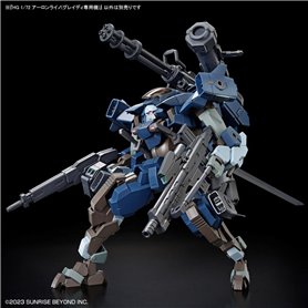 Bandai 66290 HG 1/72 KYOUKAI SENKI AARONRIHNO GRADY EXCLUSIVE GUN66290