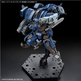 Bandai 66290 HG 1/72 KYOUKAI SENKI AARONRIHNO GRADY EXCLUSIVE GUN66290