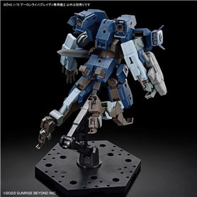 Bandai 66290 HG 1/72 KYOUKAI SENKI AARONRIHNO GRADY EXCLUSIVE GUN66290