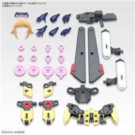 Bandai 66303 FIGURE RISE AVATAR FUMINA GUN66303