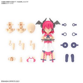 Bandai 66304 30MS OPTION PARTS SET 12 (REAPER COSTUME) [COLOR A] GUN66304