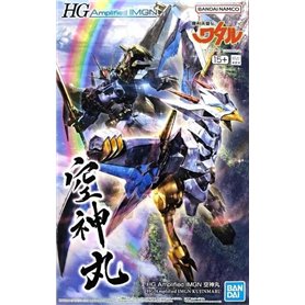Bandai 65603 HG AMPLIFIED IMGN KUJINMARU GUN65603